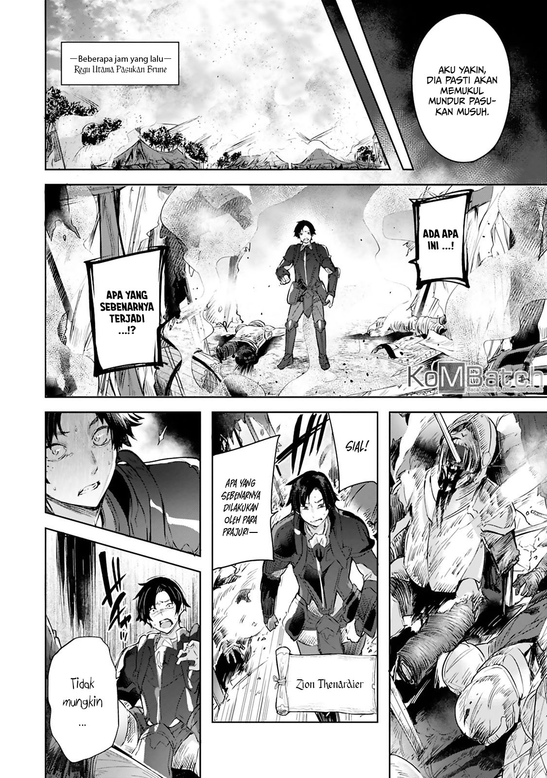 Madan no Ou to Michelia Chapter 01 Gambar 11